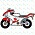町田市・相模原市のバイク・スクーター・オートバイを回収いたします。 